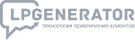 LPGenerator - Партнер агентства контекстной рекламы Keyba