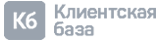 K50 - Партнер агентства контекстной рекламы Keyba